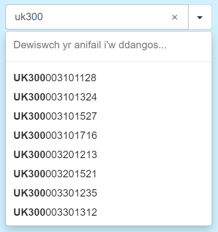 Delwedd yn dangos rhyngwyneb chwilio am anifail